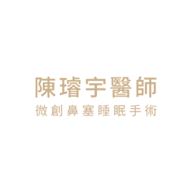 睡眠呼吸中止症, 就是不會呼吸了嗎?